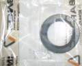 Paraolio/oil seal 55X72X10 3LD 450-510/S