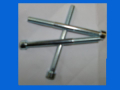 Screw TCEI 6X75 - 5931 8G+ZN.B for kohler engines LDW1204