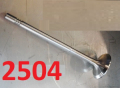 INTAKE VALVE